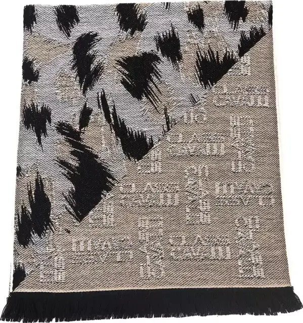 Beige Wool Men Scarf