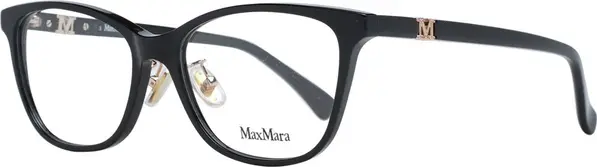 Black Plastic Glasses (Frames)