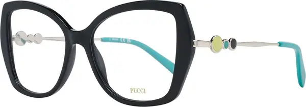 Black Plastic Glasses (Frames)