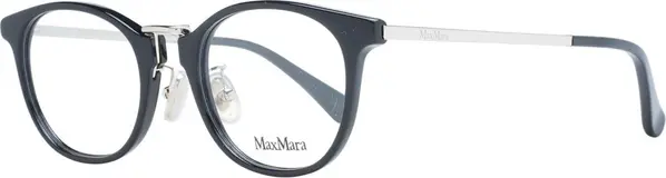 Black Plastic Glasses (Frames)
