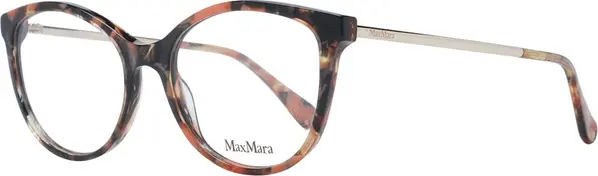 Brown Plastic Glasses (Frames)