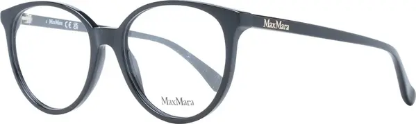 Black Plastic Glasses (Frames)