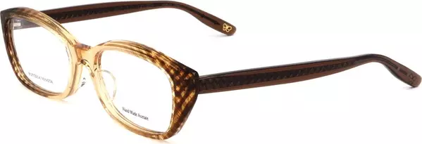 Brown Acetate Glasses (Frames)