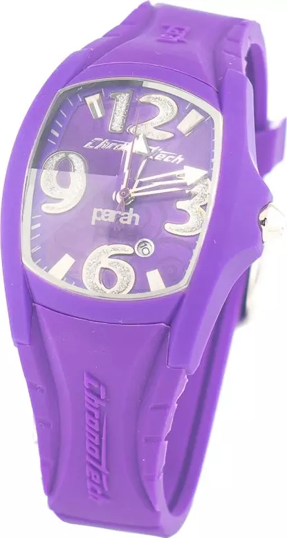 Purple Rubber Sport Watch
