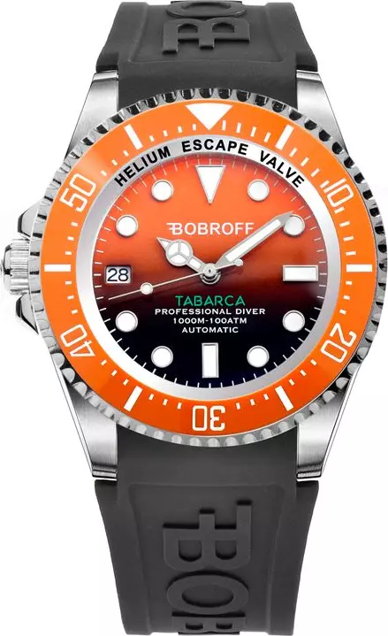 Black Rubber Sport Watch