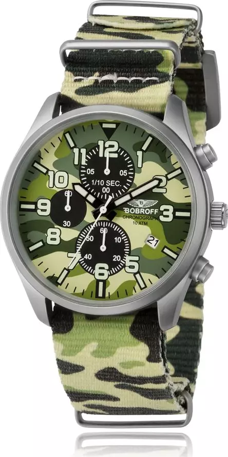 Army Nylon Sport Watch