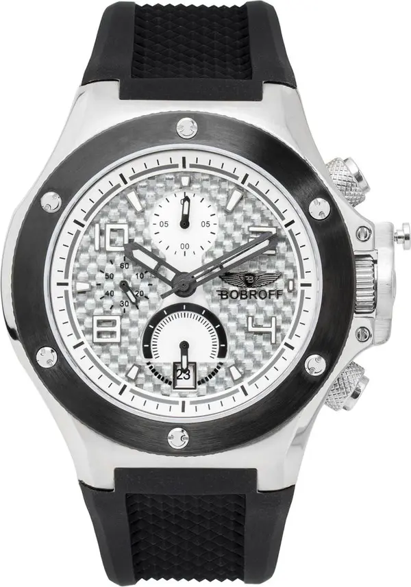 Black Rubber Sport Watch