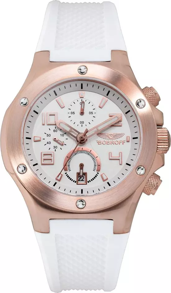 White Rubber Bracelet Watch