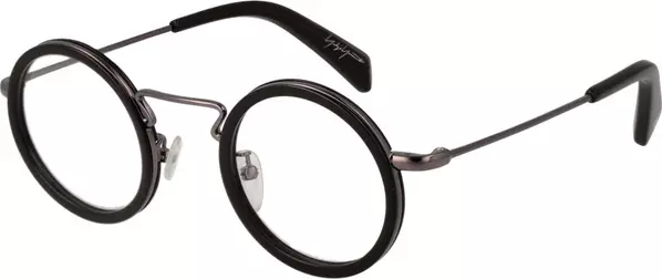 Brown Metal & Plastic Glasses (Frames)