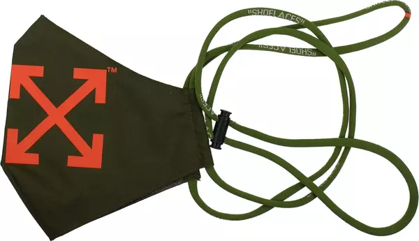 Green Polyester Facemask