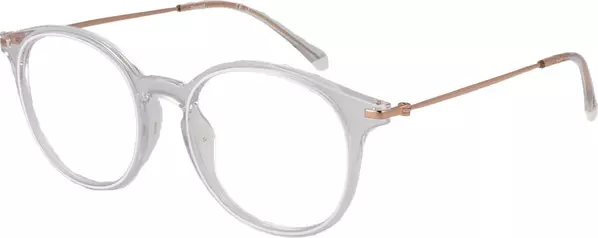 White Polyamide Glasses (Frames)