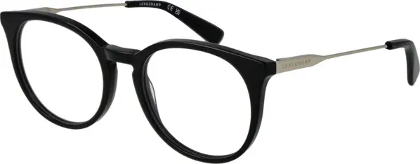 Black Metal Glasses (Frames)