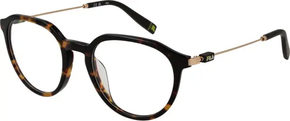 Brown Metal & Plastic Glasses (Frames)