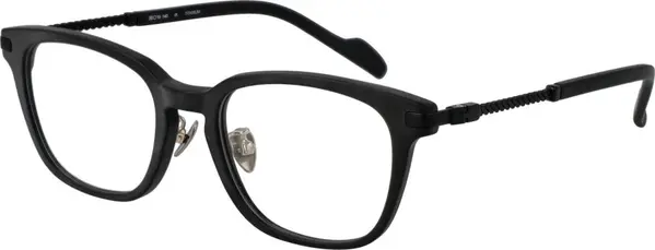 Black Metal Glasses (Frames)