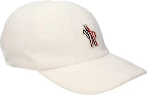 White Polyester Cap (Baseball Hat)