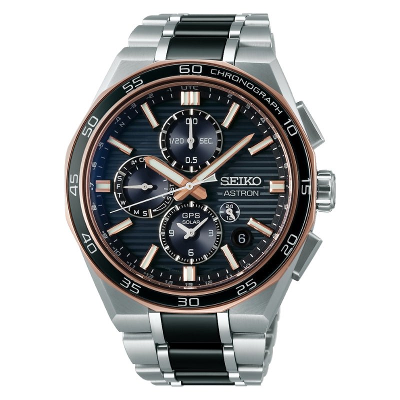 Seiko GPS Solar Astron Limited Edition - SSH180